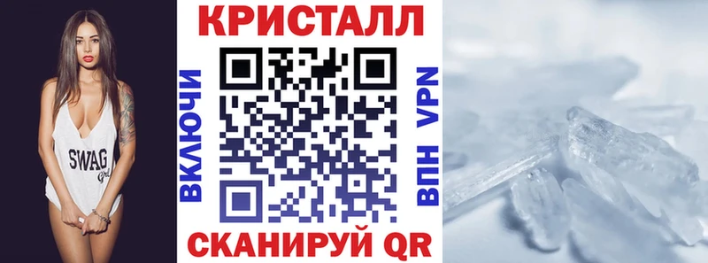 Амфетамин 97%  наркотики  Нижний Тагил 
