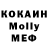 КЕТАМИН VHQ dzhabrailov ilman