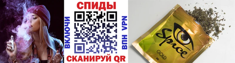 как найти закладки  Нижний Тагил  Бутират бутик 