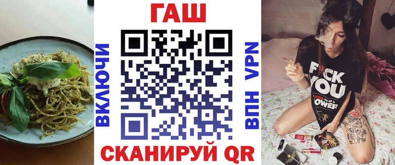 Cannafood марихуана  купить закладку  Нижний Тагил 