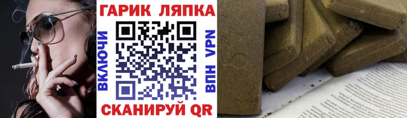 Гашиш 40% ТГК  где можно купить   Нижний Тагил 