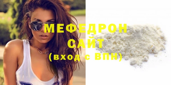 дурь Бородино