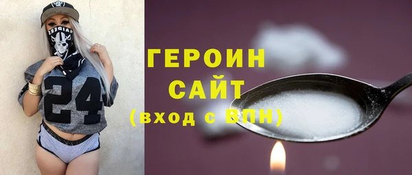 mix Бронницы
