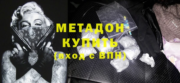 mix Бронницы