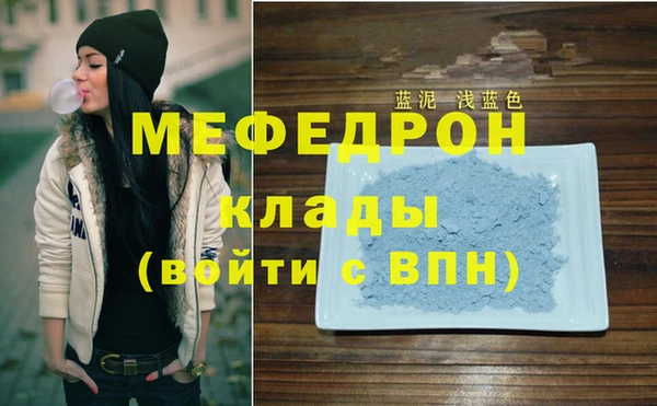 mix Бронницы