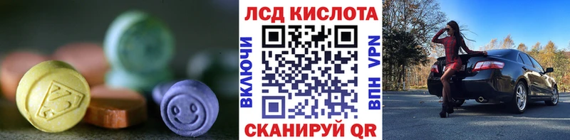 shop формула  Нижний Тагил  ЛСД экстази ecstasy 