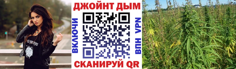 Канабис Ganja  дарк нет как зайти  Нижний Тагил 
